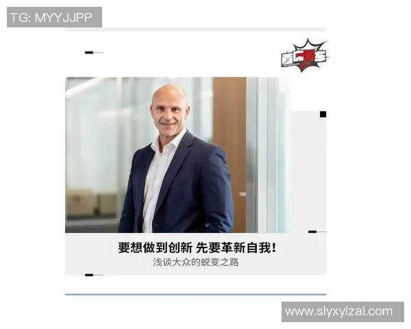 广州羽毛球队盯防革新之路：战术创新与团队协作的完美结合