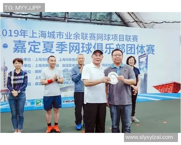 杭州网球队在城市联赛中的个人能力分析与表现评估