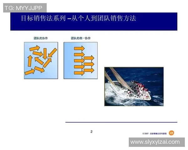 成都与南京乒乓球队赛后复盘分析团队协作与战术执行的成功与不足
