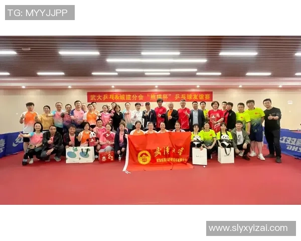 武汉乒乓球队在联合会杯中的耐力表现分析与总结