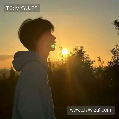 支恋童